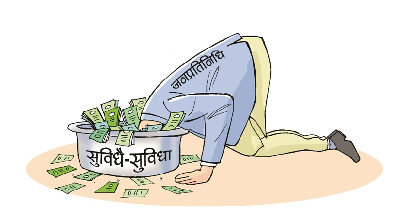 एक्काईसौ शताब्दीको समवाद र सुविधाराज्य 